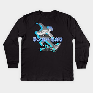 Sk8 The Infinity Langa Hasegawa Kids Long Sleeve T-Shirt